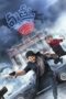 Download Streaming Film Mathu Vadalara 2 (2024) Subtitle Indonesia HD Bluray Download Streaming Film Mathu Vadalara 2 (2024) Subtitle Indonesia HD Bluray