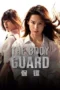 Download Streaming Film The Body Guard (2024) Subtitle Indonesia HD Bluray Download Streaming Film The Body Guard (2024) Subtitle Indonesia HD Bluray