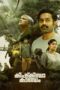 Download Streaming Film Kishkindha Kaandam (2024) Subtitle Indonesia HD Bluray Download Streaming Film Kishkindha Kaandam (2024) Subtitle Indonesia HD Bluray