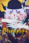 Download Streaming Film Mononoke the Movie: The Phantom in the Rain (2024) Subtitle Indonesia HD Bluray Download Streaming Film Mononoke the Movie: The Phantom in the Rain (2024) Subtitle Indonesia HD Bluray