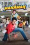 Download Streaming Film Mana Man (2024) Subtitle Indonesia HD Bluray Download Streaming Film Mana Man (2024) Subtitle Indonesia HD Bluray