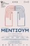 Download Streaming Film Medium (2023) Subtitle Indonesia HD Bluray
