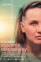 Download Streaming Film Diary of an Alcoholic (2024) Subtitle Indonesia Download Streaming Film Diary of an Alcoholic (2024) Subtitle Indonesia