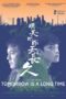Download Streaming Film Tomorrow Is a Long Time (2024) Subtitle Indonesia HD Bluray