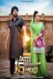 Download Streaming Film Jatti 15 Murrabean Wali (2024) Subtitle Indonesia HD Bluray
