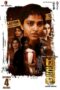 Download Streaming Film Dhakshina (2024) Subtitle Indonesia HD Bluray
