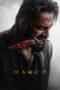 Download Streaming Film Marco (2024) Subtitle Indonesia HD Bluray