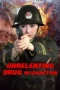 Download Streaming Film Unrelenting Drug Interdiction (2025) Subtitle Indonesia