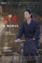 Download Streaming Film A Woman : Kong Xiu (2022) Subtitle Indonesia