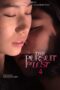 Download Streaming Film The Pursuit of Lust 4 (2025) Subtitle Indonesia