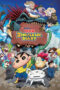 Download Streaming Film Crayon Shin-chan the Movie: Our Dinosaur Diary (2024) Subtitle Indonesia