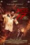 Download Streaming Film Sector 17 (2024) Subtitle Indonesia