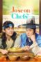 Download Streaming Film Joseon Chefs (2023) Subtitle Indonesia HD Bluray