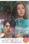 Download Streaming Film Love at First Lie (2023) Subtitle Indonesia