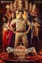 Download Streaming Film Shanmukha (2025) Subtitle Indonesia