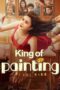 Download Streaming Film King of Painting (2025) Subtitle Indonesia