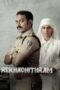 Download Streaming Film Rekhachithram (2025) Subtitle Indonesia