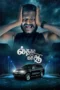 Download Streaming Film Il Tha Ka Sai Aa (2024) Subtitle Indonesia