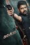 Download Streaming Film Asthram (2025) Subtitle Indonesia